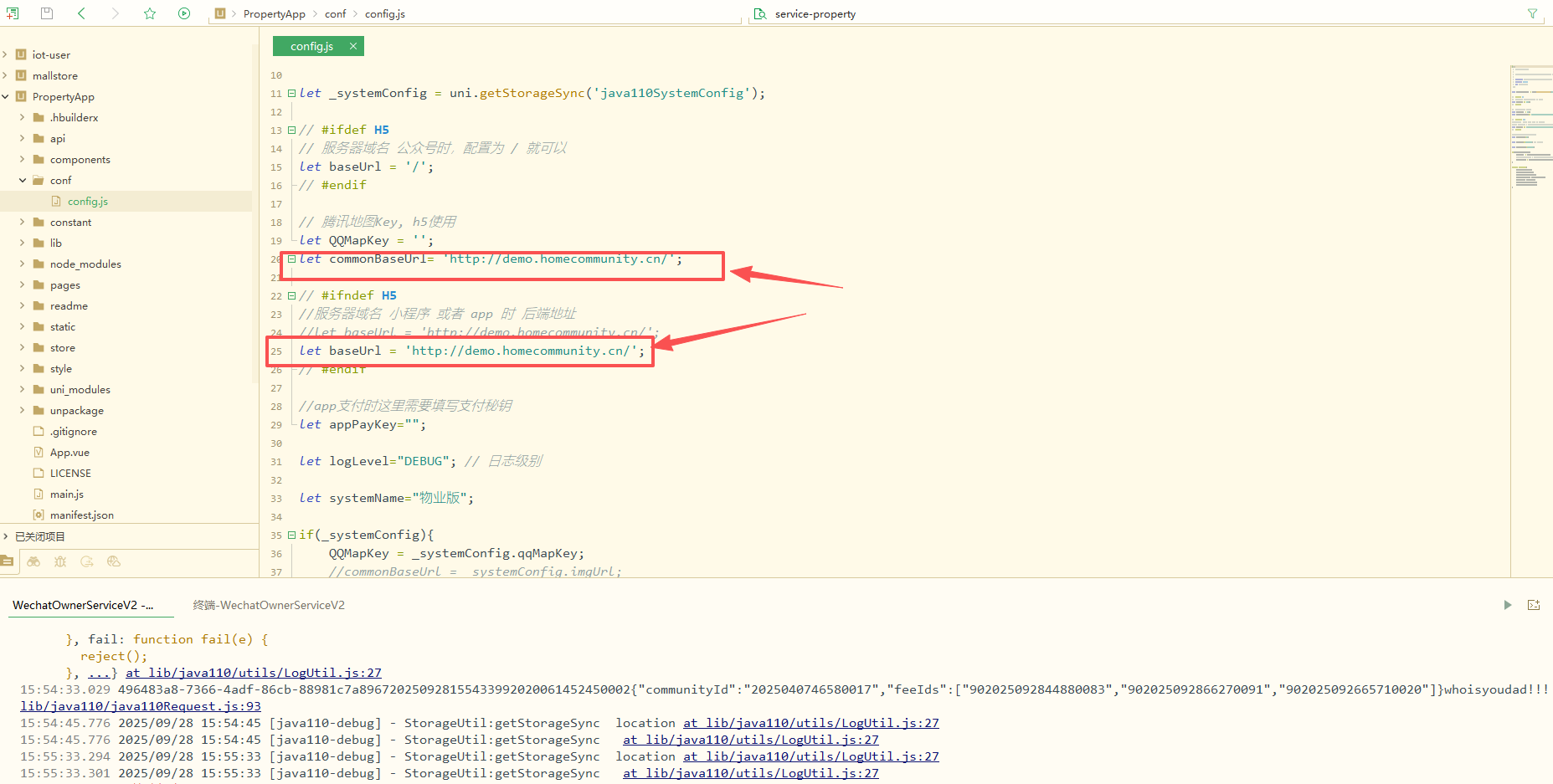 修改代码config.js文件